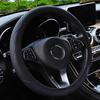 Car Steering Wheel Cover Leather Embossed Corrugated Wheel Bling Cover Steering Accessories Handle Elastic Car Car Cover D1K0