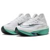 Ny Nike Air Zoom Alphafly Next% 2 Hvit Klar Jade Dame DN3559-100