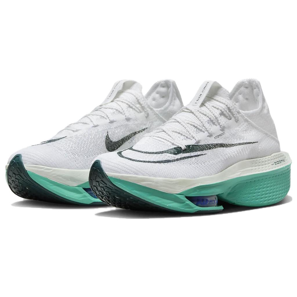 Ny Nike Air Zoom Alphafly Next% 2 Hvit Klar Jade Dame DN3559-100