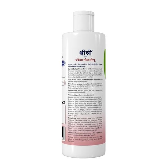 Sri Sri Tattva Shuddhta Ka Naam Prakesha Gold Shampoo,200ml