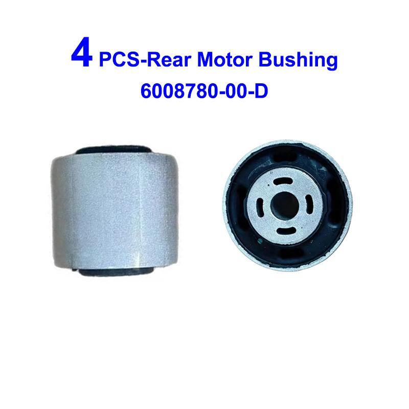 For Tesla Model X/S New Front Rear Motor Bushing 6008779-00-D 6008780-00-D Replacement Transmission Bushing Car Accessoires
