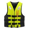 Professional Life Vest Children Adult Reflective Adjustable Waistcoat Jacket With Whistle Belt For Swimming