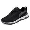 Stepping Shoes 2025 Autumn New Welfare Shoes Comfortable Middle-aged and Elderly Soft-soled Running Shoes Elderly Couple Sports Shoes