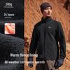 PELLIOT Original Stone 3-in-1 Men's Hiking Jacket