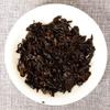 Premium Pu-erh Ripe Tea Cake 100g Baoling Golden Buds Yunnan Origin