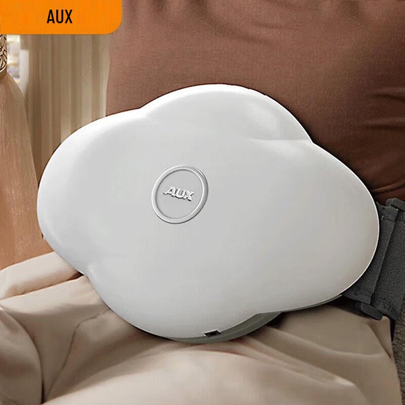

Aux Automatic Moxibustion Abdominal Massager
