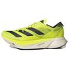Adizero Adios Pro 3 Shoes 'Solar Yellow' Men's GW7257