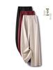 Women's High-Waist Wide Leg Trousers: 2025 Spring/Autumn Fashion, Versatile, Trendy, Slimming, Straight-Leg Casual Pants