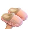 Children's Non-slip Waterproof Cotton Slippers - Warm Plush Indoor Slippers for Boys.