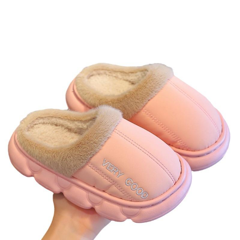 Children's Non-slip Waterproof Cotton Slippers - Warm Plush Indoor Slippers for Boys.