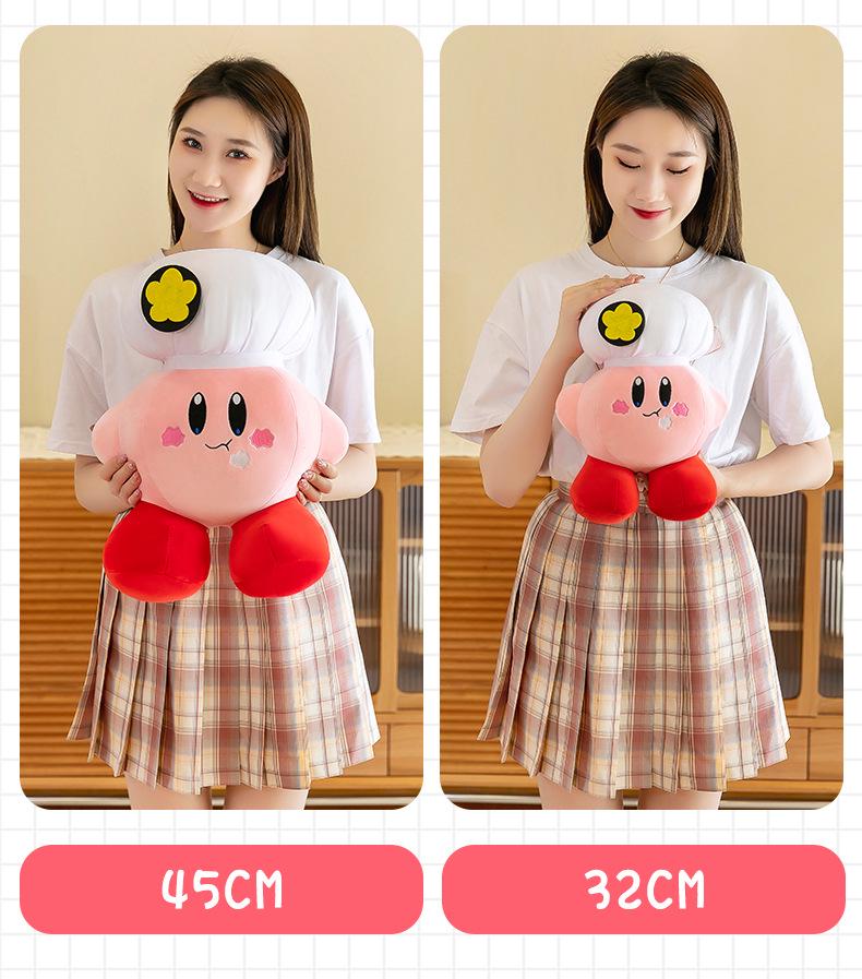 Creative Cartoon Kirby Plush Toy - Children's Star Doll Anime Pillow