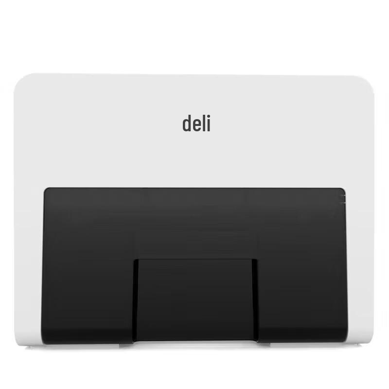 Deli 9931N 8-Sheet 4-Level Security Desktop Shredder CN Plug (adapter Included)