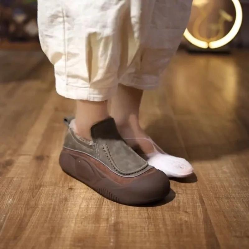 Winter Women's Plus Velvet Flat Shoes Round Toe Shallow Slip On Casual Shoes for Women Sneakers Outdoor Women's Walking Shoes