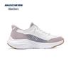 Skechers Women's Cloud Walkers Athletic Shoes - Tony Leung Collection