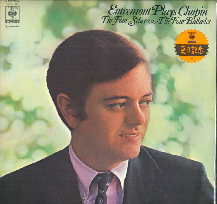 

LP Record - Chopin: All Scherzos, All Ballades SOCL136 CBS SONY Japan Classical Used