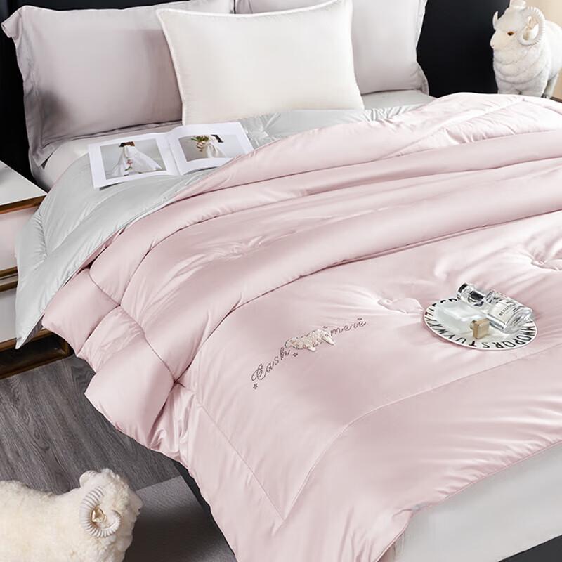 

JINSHILI Premium Wool Blend Comforter