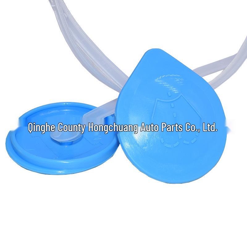 Honda Civic/Spirior/CRV Washer Reservoir Cap - Windshield Wiper Spray Bottle Cap