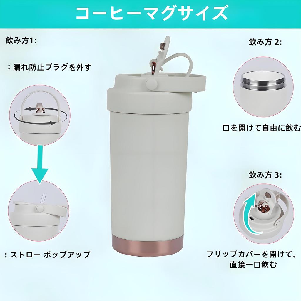 IOLOYU Medical-Grade 316 Stainless Steel Tumbler with Lid and Straw, Spill-Proof, Easy-to-Wash, 500ml Large Capacity, Vacuum Insulated, Portable,