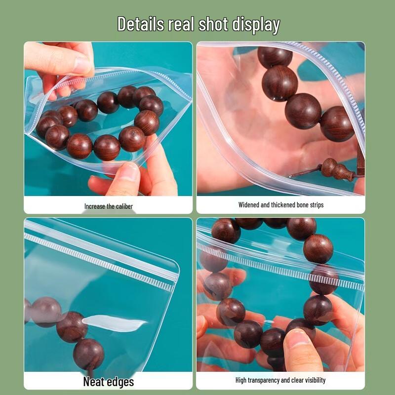 Anti-Tarnish PVC Self-Sealing Jewelry Bags
