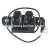 31356005 Compatible with VOLVO S60 Hood Lock