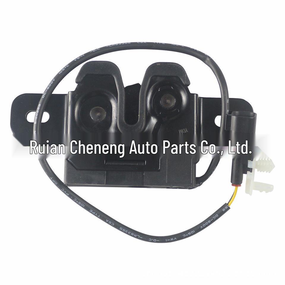 31356005 Compatible with VOLVO S60 Hood Lock Volvo