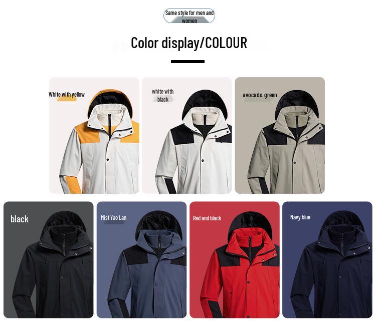 Unisex Outdoor Windbreaker: Waterproof, Windproof, Couple's Mountaineering Two-Piece Set