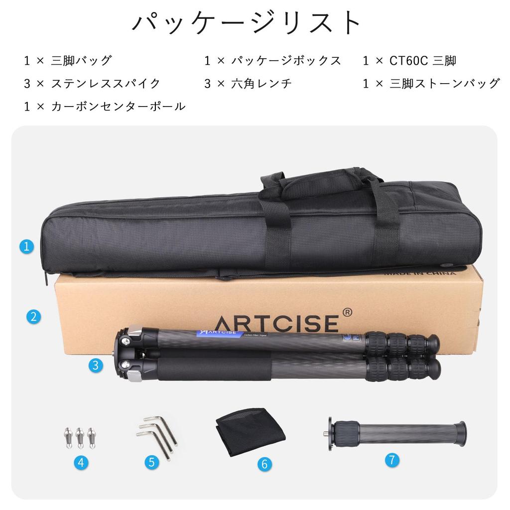ARTCISE 29mm Large Carbon Fiber Compact Travel Tripod for and 20kg Weight Capacity Tripod, Cameras, Videos, DSLRs,