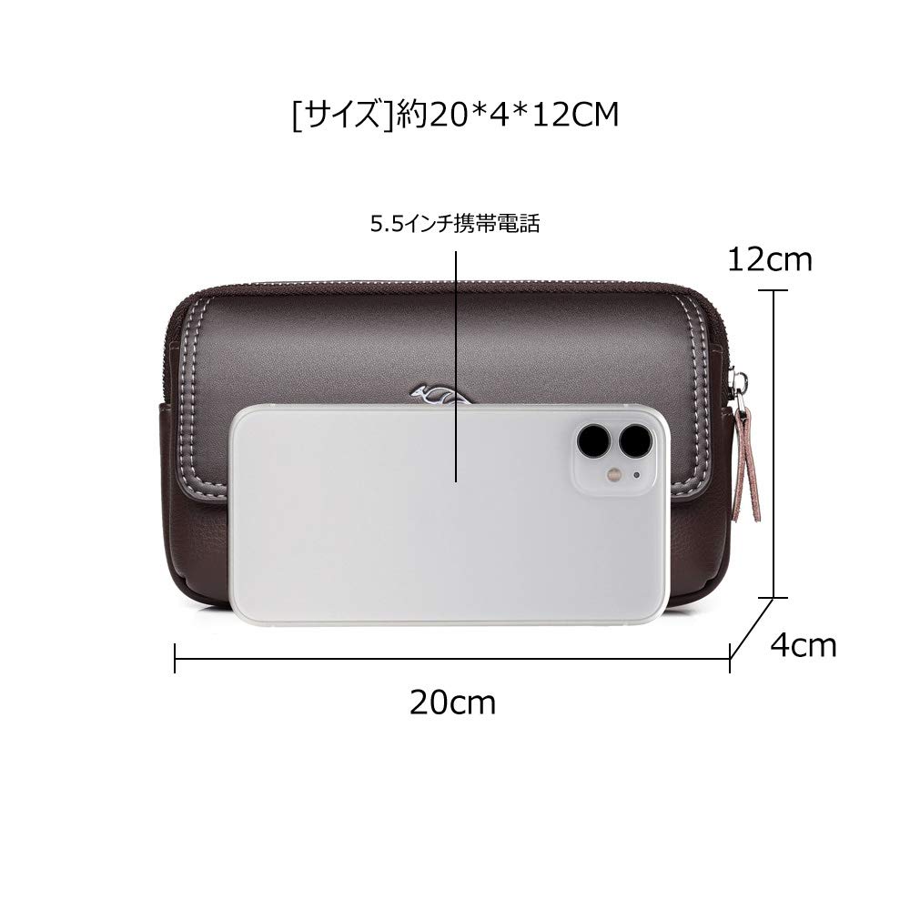 Whatna Leather Mini Second Small Waist Thick Genuine Leather Perfect for and Other Black Men's 2-Way Bag, Pouch/Belt Pouch, Clutch/Handbag, Business,