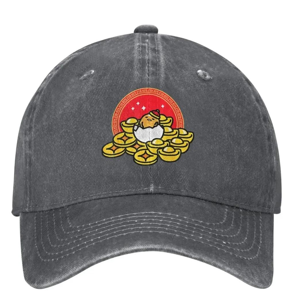 The Lazy Egg Happy Lunar New Year Washed Baseball Cap Vintage Hip Hop Dad Hats