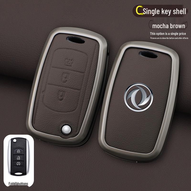 Key Cover for 2017-2021 Dongfeng Fengguang 580 & S560, with 500 Buckle OPP Bag