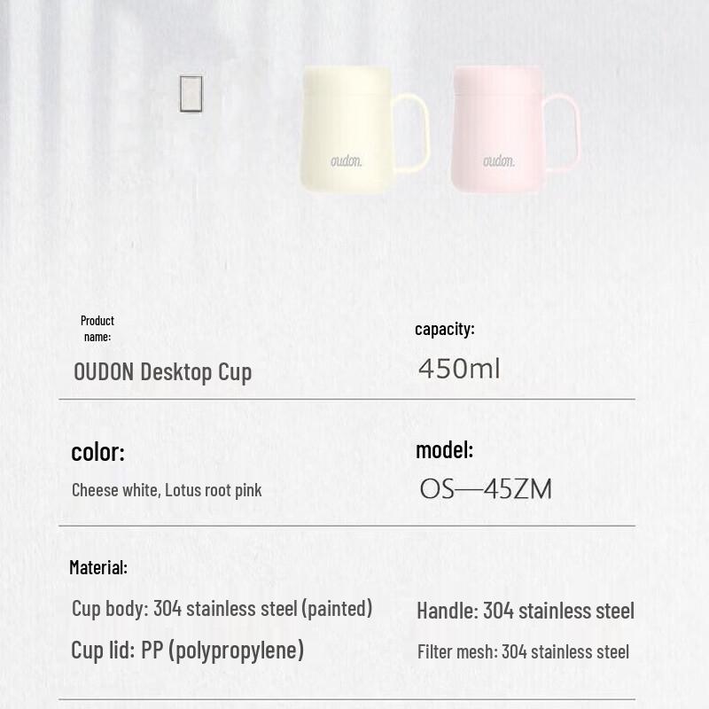 Oderlon 450ml 316 Stainless Steel Insulated Tea Mug