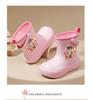 Children's Waterproof Non-Slip Rubber Rain Boots for Boys and Girls - Warm, School-Ready Footwear
