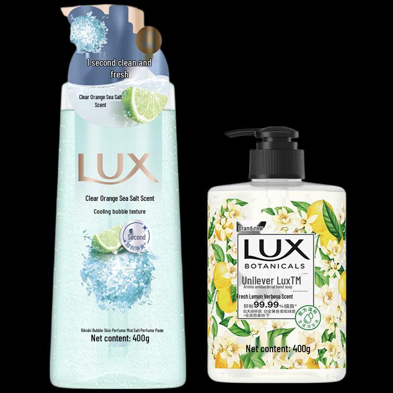 

Lux Sea Salt & Lemon Refreshing Wash & Care Set