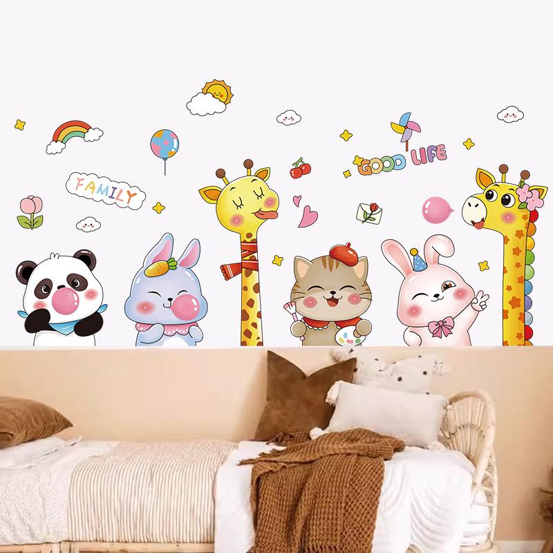 

Наклейки с лесными животными наклейки на стену детская комната стена милый акварельный стиль мультяшные декоративные наклейки роспись стен 60*90