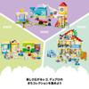 LEGO Duplo Town 3-in-1 Treehouse Toy, Birthday Gift, Educational Building Blocks, Pretend Play for Boys and Girls, Ages 1.5, 2, and 6 Years Old, 10993