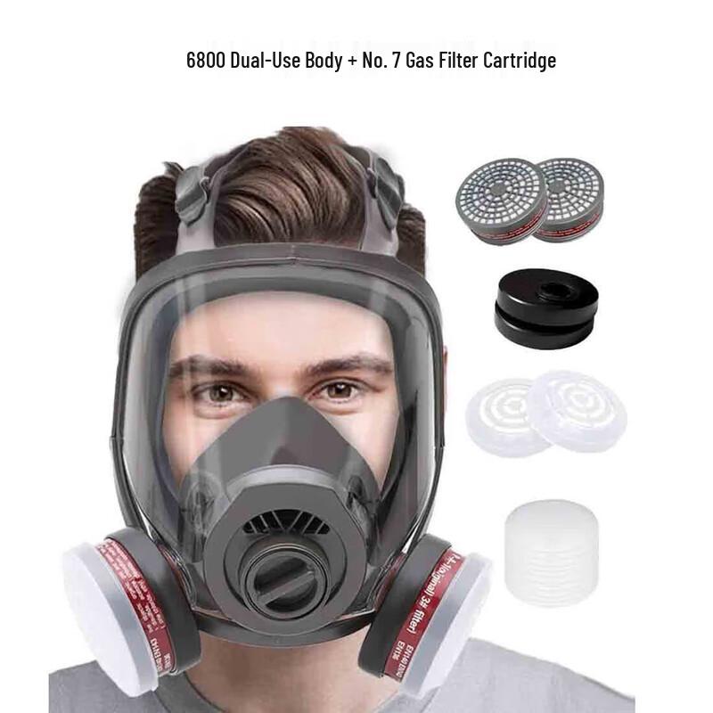 WEZHO Full Face Respirator Mask