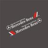 Car Body Decor Decals Car Door Side Stripes Stickers For Mercedes Benz C180 C200 C260 C300 W108 W124 W126 W140 W168 W169 W176 LMNOP1