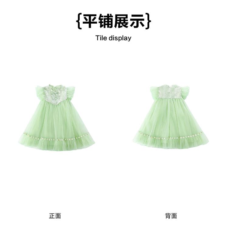 Girls' Summer New Chinese Mesh Skirt Dress