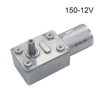 JGY370 2 RPM To 375 RPM High Torque Speed Reducer 6V/12V24V Metal Worm Gear Motor Reversible Low Speed Worm Gear Motor