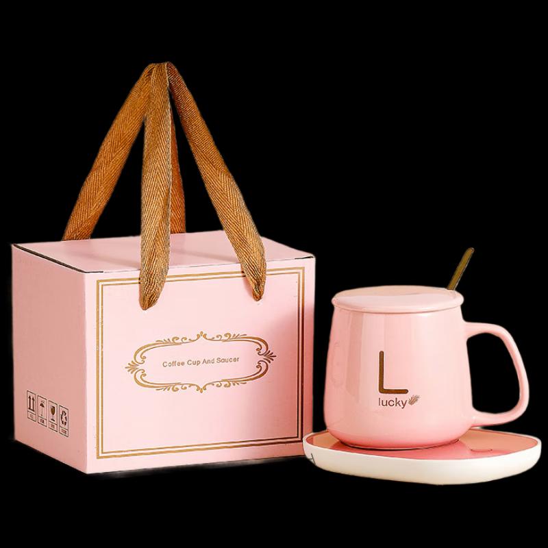 Siidi'en Heated Ceramic Coffee Mug Gift Set
