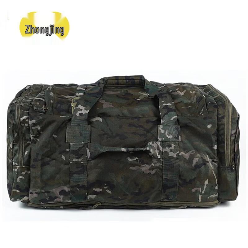 

Zhongjing Ink Wash Cloud Pattern Tote Bag