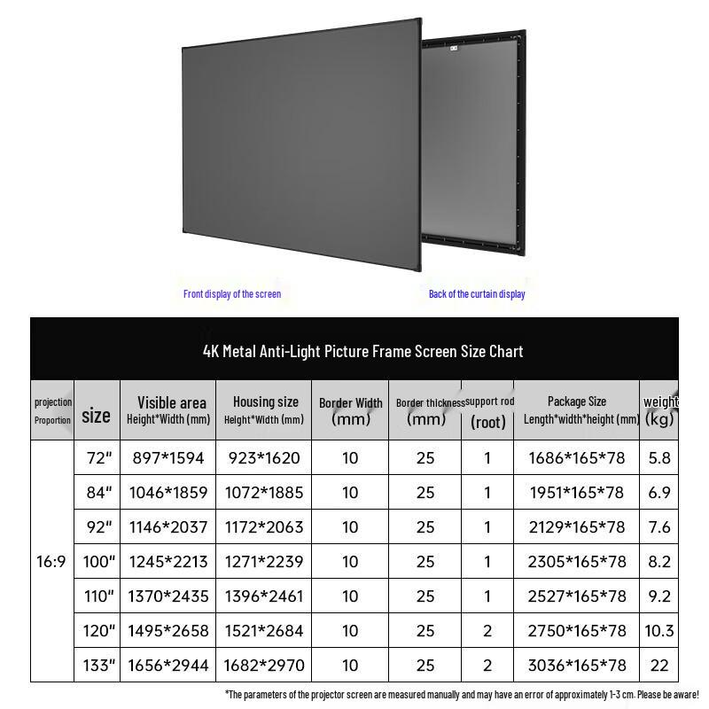 IN&VI S2 Metal Anti-Light Projector Screen
