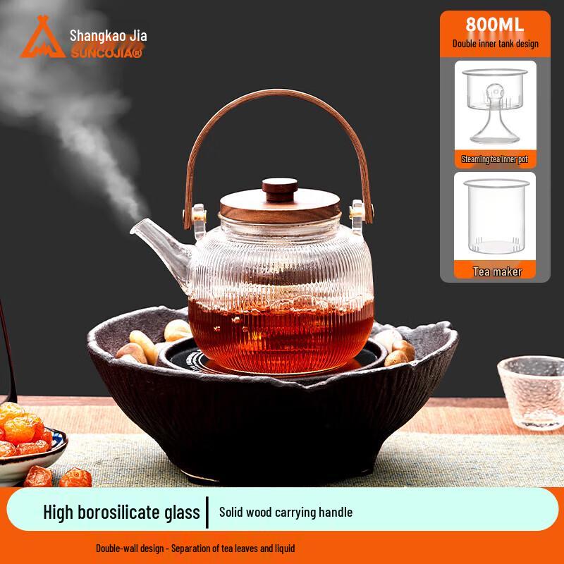 Shangkaojia High-Temperature Glass Teapot & Kettle