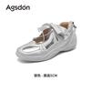 Augustine sports Mary Jane shoes women's 2025 new summer outer wear platform-soled German training single shoes silver casual shoes