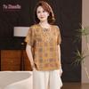 YUZHAOLIN New Chinese Style Plus Size Mother's Summer Two-Piece Set