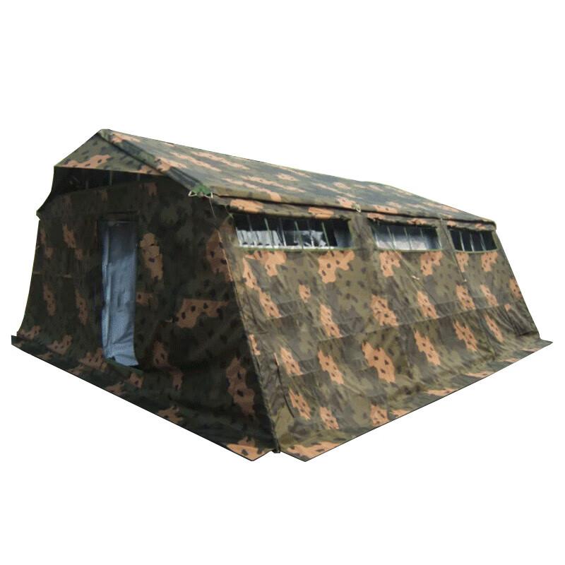 Portable Outdoor Shower Tent