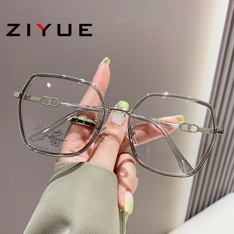 

Стильные женские солнцезащитные очки 2025 с защитой от УФ-лучей - Летние стройнящие, Высокая мода