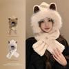 Bonito Sombrero de Peluche con Orejas de Zorro Bufanda Integrada para Mujer Invierno Protección de Orejas Sombrero Cálido Bufanda de Estudiante Frío y a Prueba de Viento