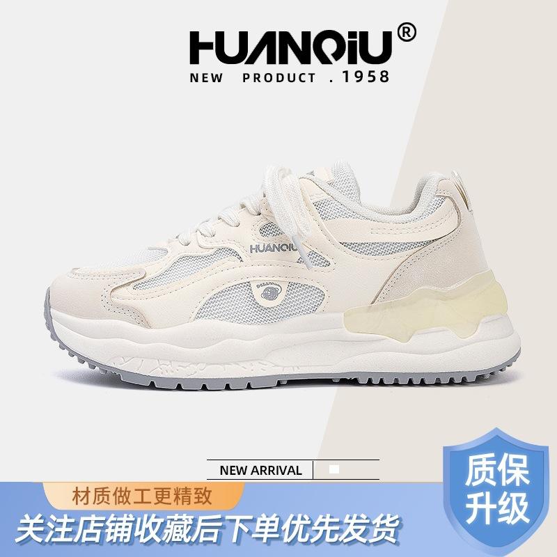 Global dad shoes women ZHQ-XA101-2 new summer breathable platform sports shoes versatile casual shoes children