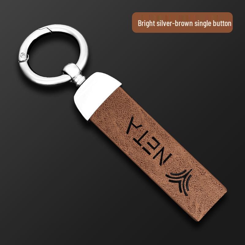 Nezha L Car Key Cover - GT Decorative Key Shell for X/S Wagon